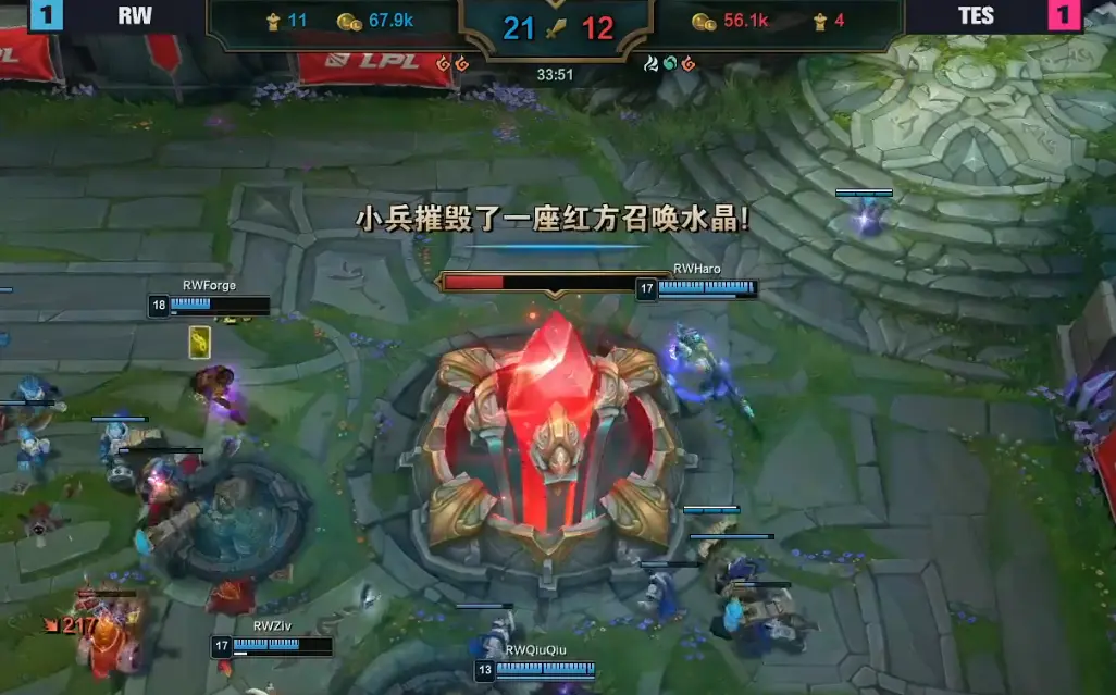 JackeyLove爆冷击败曼联，连败引爆全场！