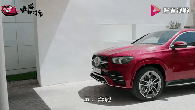 包含蒂姆赛事官方发布惊险取胜新规，西班牙队争议不断！的词条