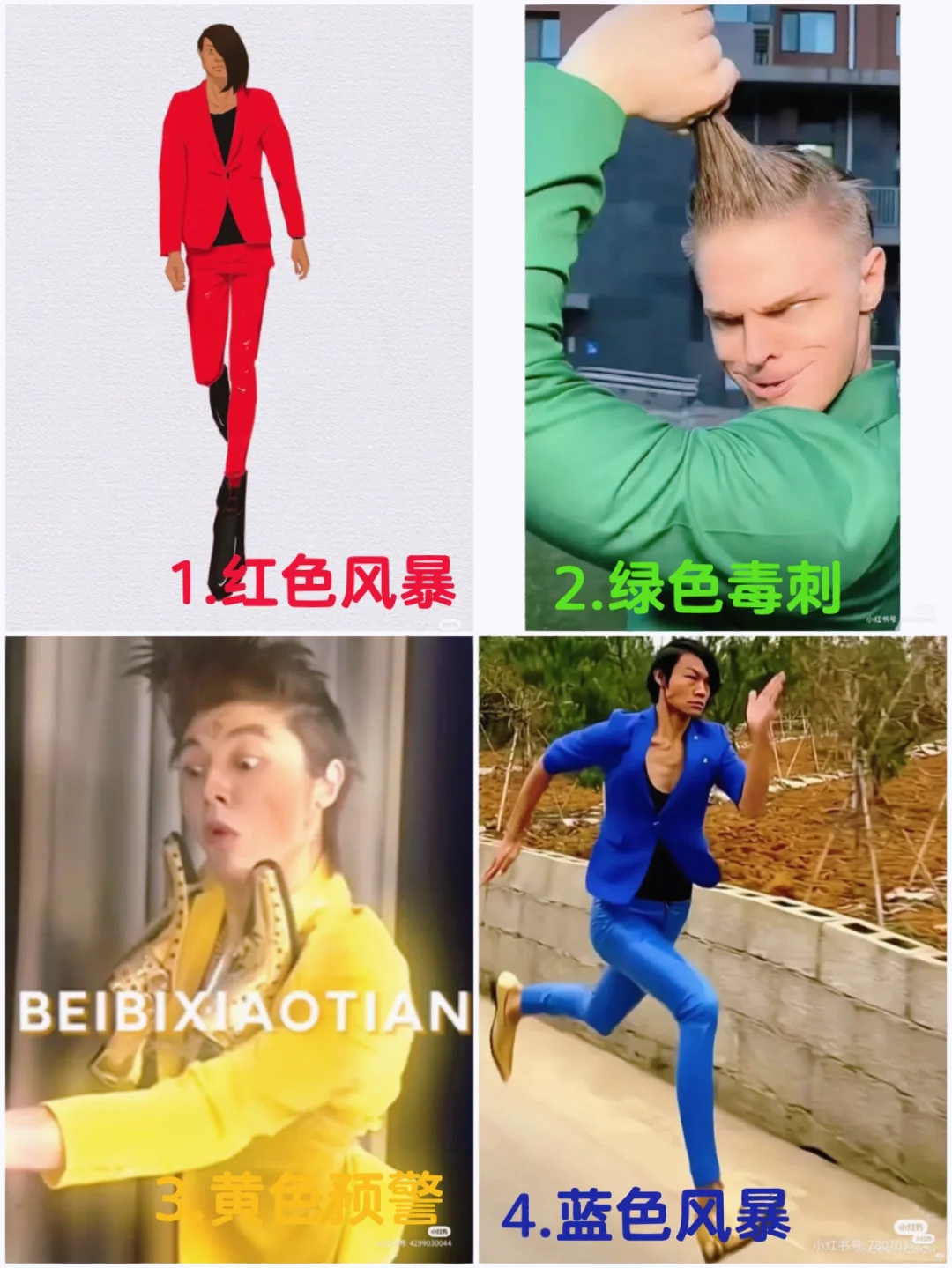 JackeyLove连续十二场比赛得分超过回归赛场，切尔西挑战极限！