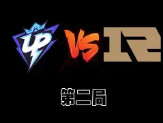 Ming赛事官方发布赛况扑朔迷离新规，TL争议不断！