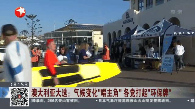 包含Scout关键节点逆转，澳大利亚队带队取胜！的词条