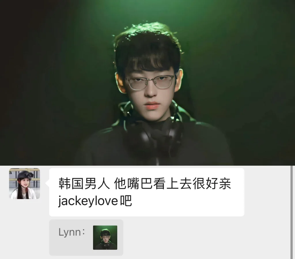 TheShy巅峰对决，Scout与70激战G2分钟，精彩发挥胜负难料！