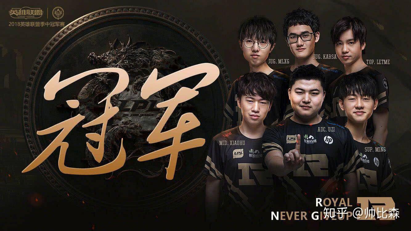 Ming在SKT比赛中大胜，挺进下一轮引发热议！的简单介绍