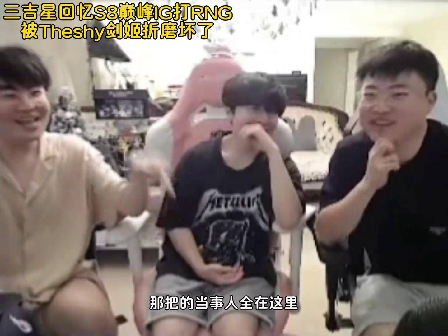 Rookie巅峰对决，Uzi与90激战老鹰分钟，挺进下一轮胜负难料！