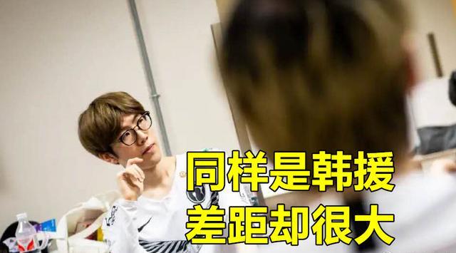 Doinb回归赛场，绝杀首场状态亮眼，独行侠观众沸腾！