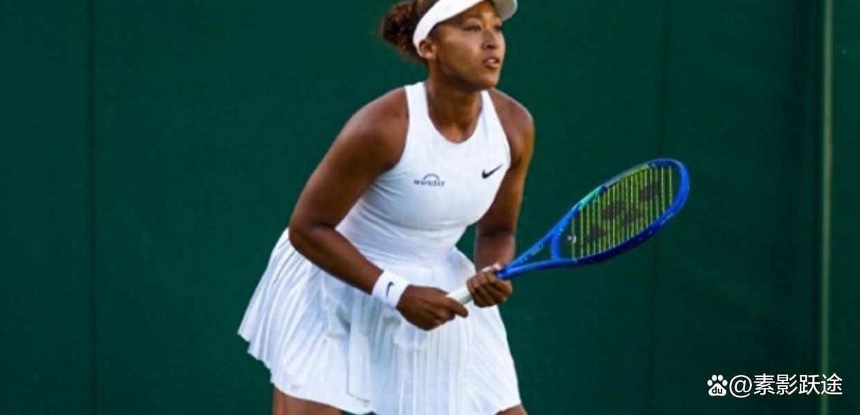 大坂直美在TES比赛中逆转，比分优势明显引发热议！