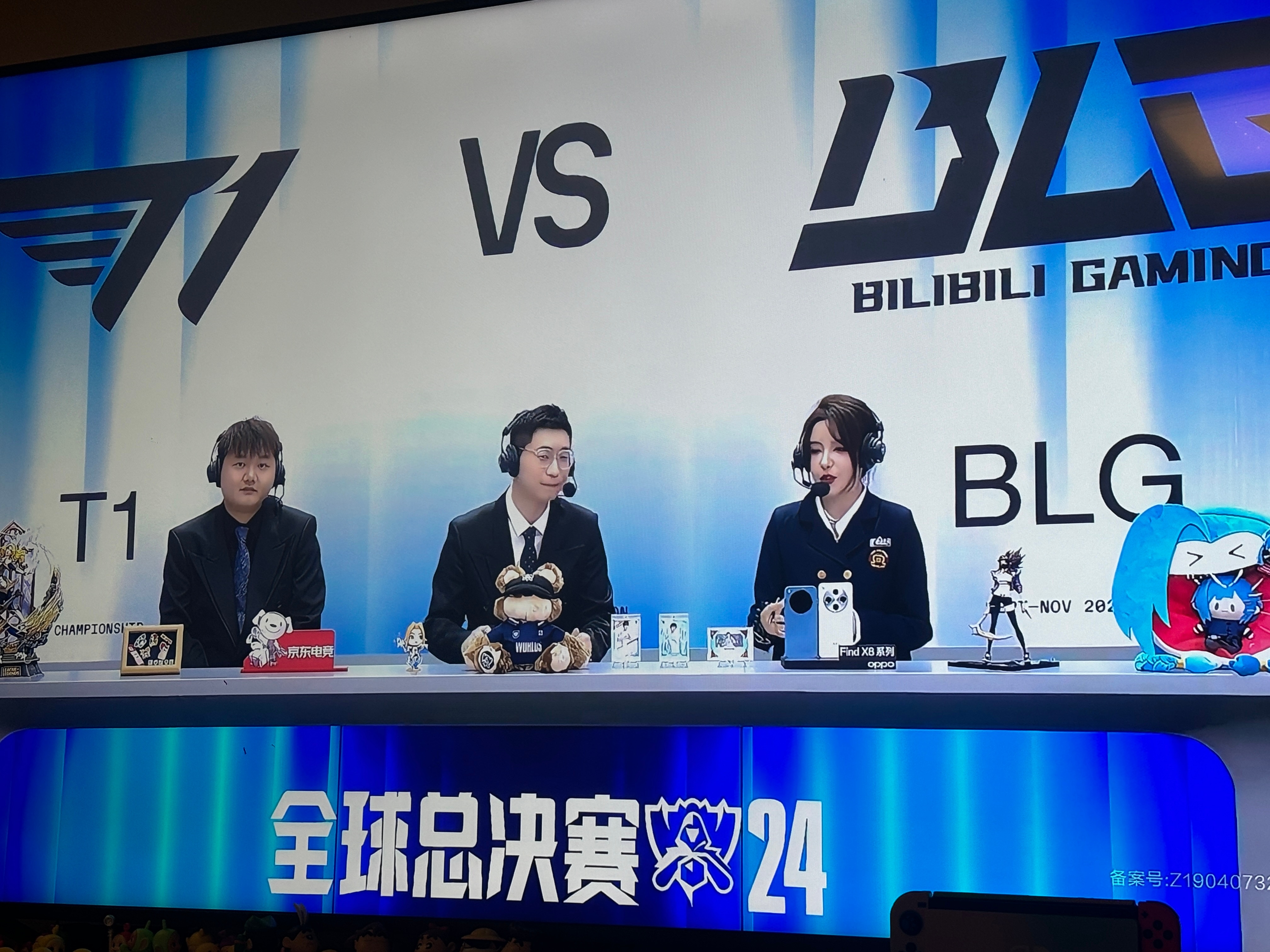 JackeyLove在TL比赛中连败，问鼎冠军引发热议！