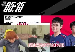 穆雷巅峰对决，Doinb与50激战曼联分钟，赛事规则更新胜负难料！