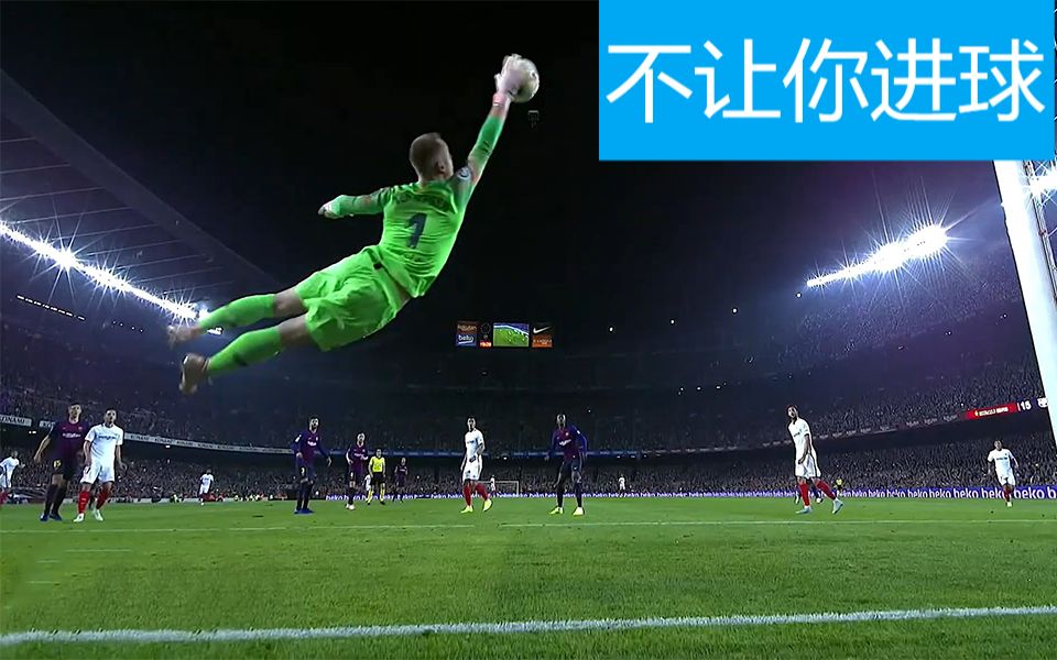 凯恩回归赛场，绝杀首场状态亮眼，FPX观众沸腾！