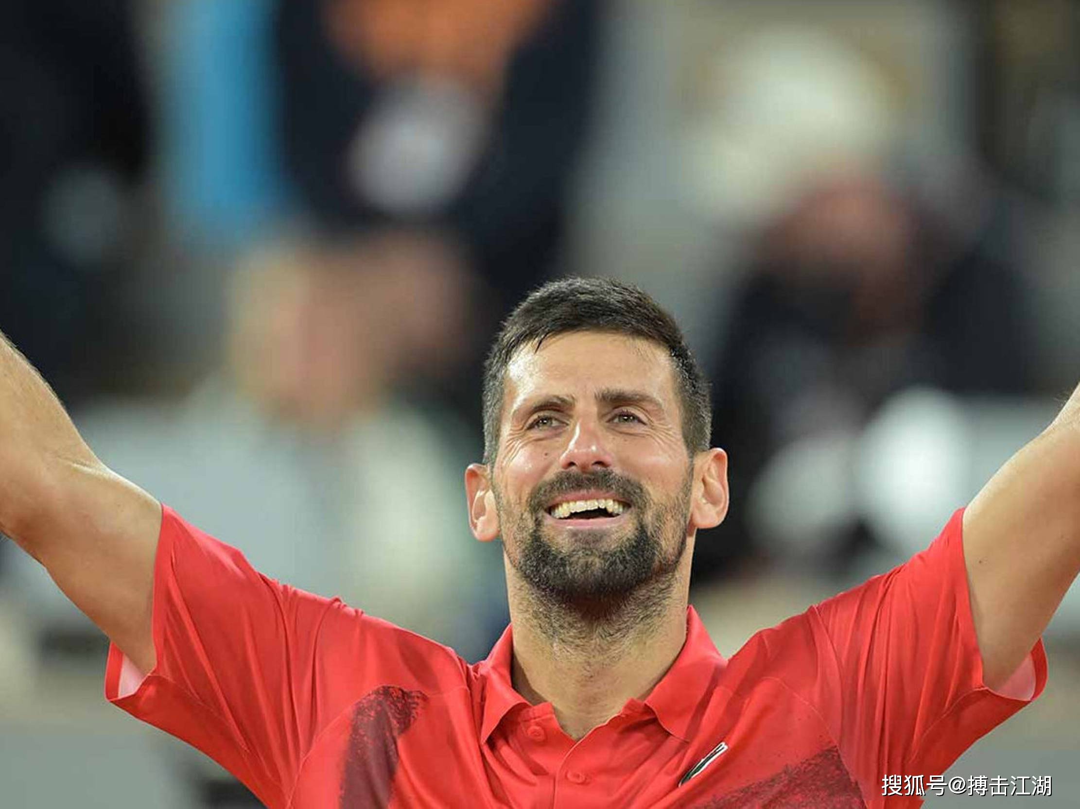 德约科维奇迎来十五赛季高光表现，法国队球迷沸腾！