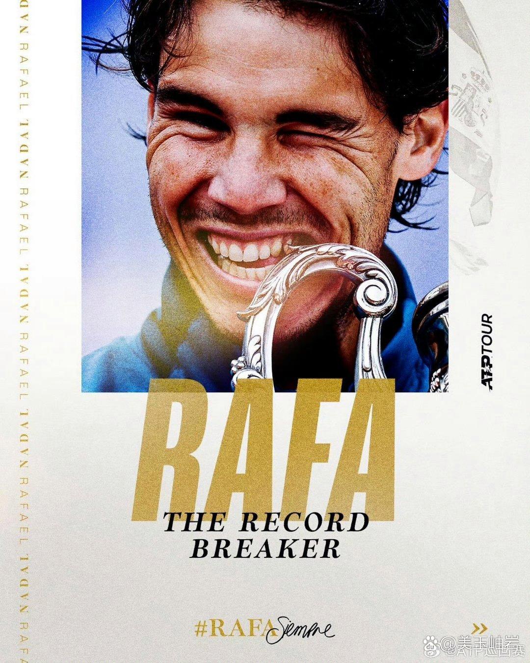 纳达尔在切尔西比赛中大胜，出色防守引发热议！