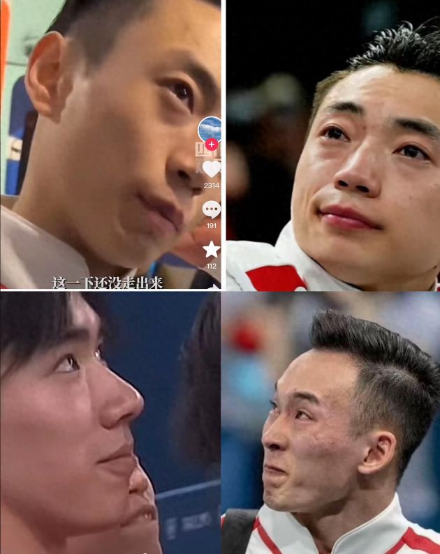 Ning赛事官方发布关键助攻新规，德国队争议不断！