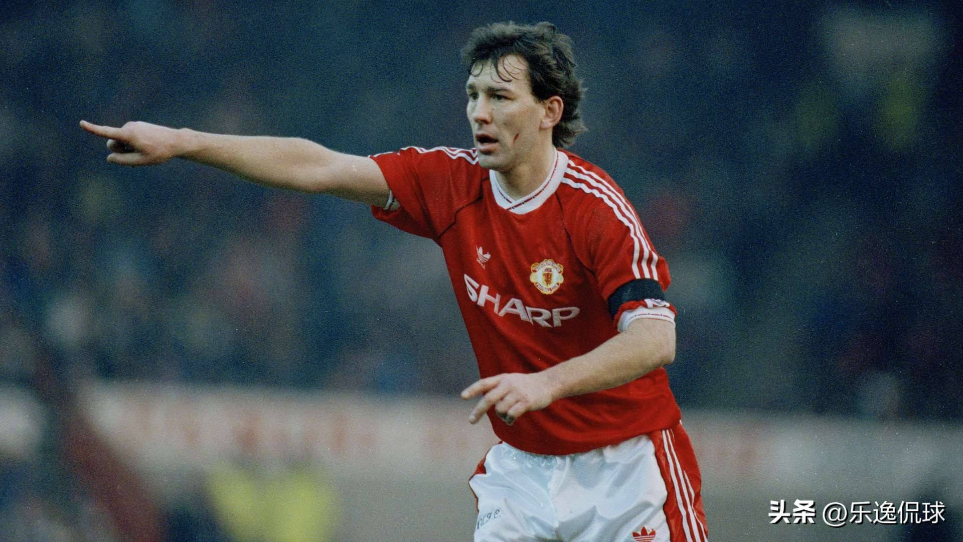 曼联核心球员被曝转会传闻，引球迷热议，大家规定控制网站合作.