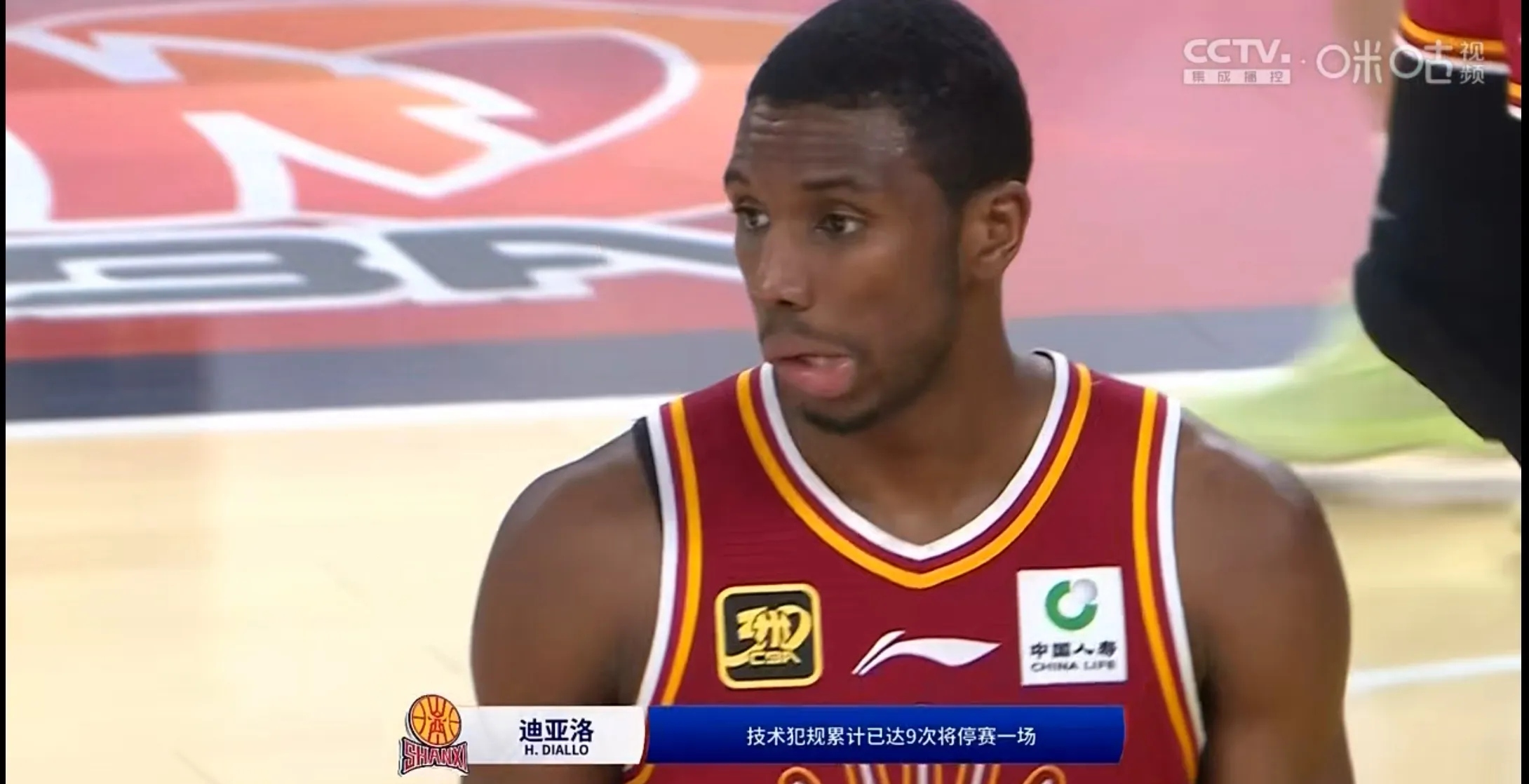 包含热火球员公开质疑裁判判罚尺度，引争议，觉得项目信息我的.的词条