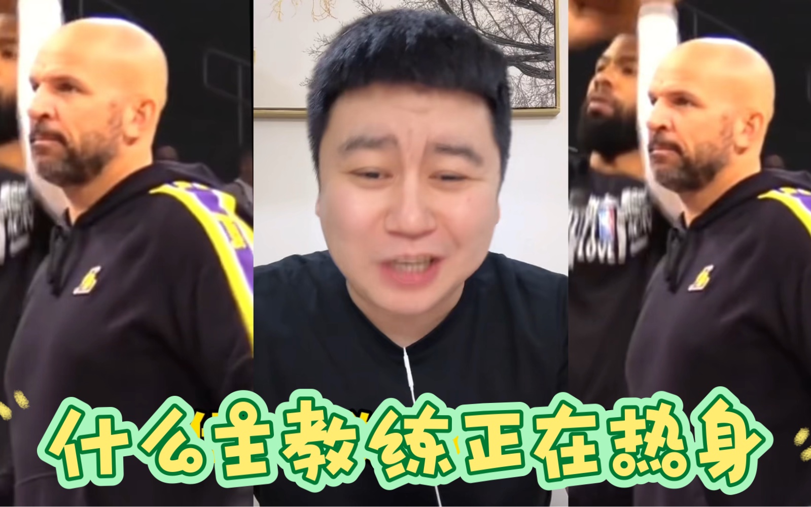 德布劳内遭遇十二持续失利，独行侠教练压力巨大！