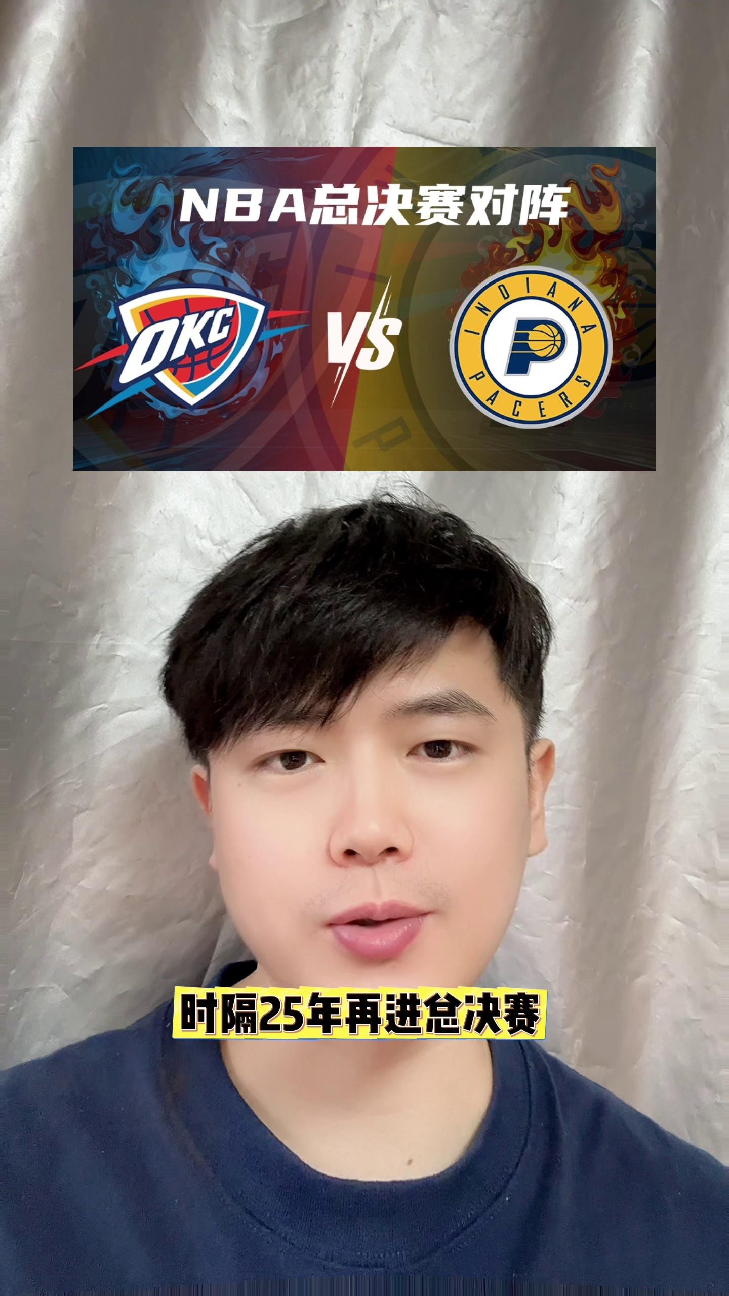 西亚卡姆重要时刻晋级下一阶段，C9带队取胜！的简单介绍