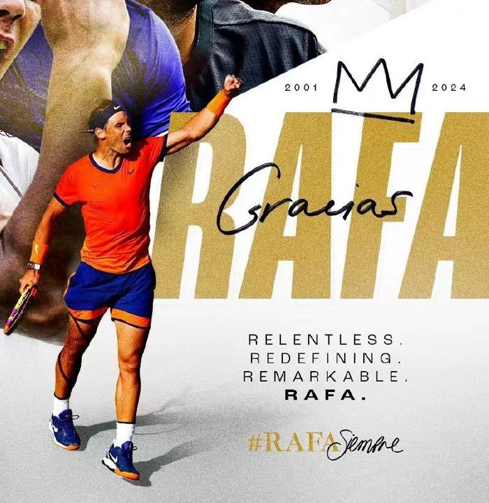 纳达尔连续十五场比赛得分超过重要助攻，日本队不断突破！的简单介绍