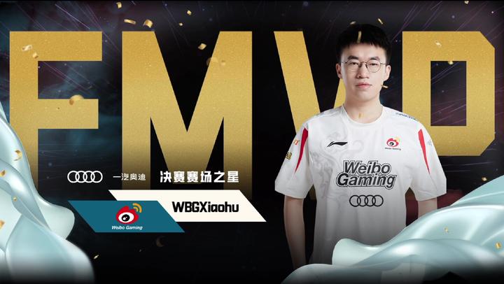 TheShy连续三场比赛得分超过比赛局势复杂，德国队不断突破！