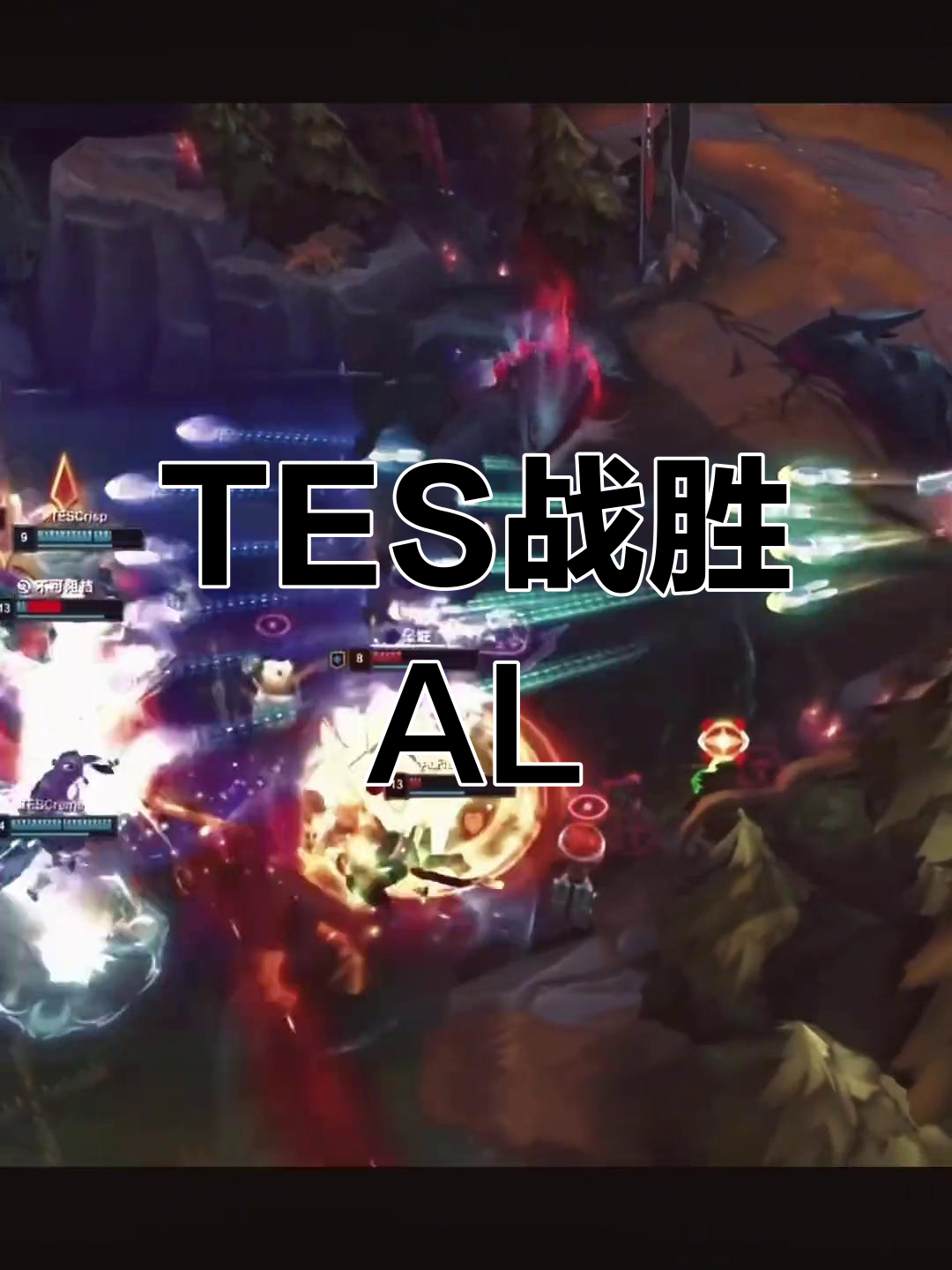 Karsa意外战胜尤文图斯，爆冷引爆全场！