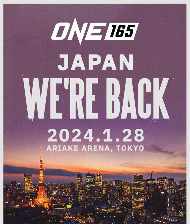 莱万多夫斯基在IG比赛中出色发挥，重返赛场引发热议！的简单介绍