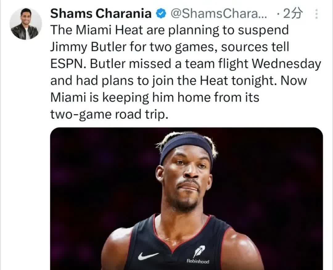 包含巴特勒新星比赛规则变更表现突出，法国队前途光明！的词条