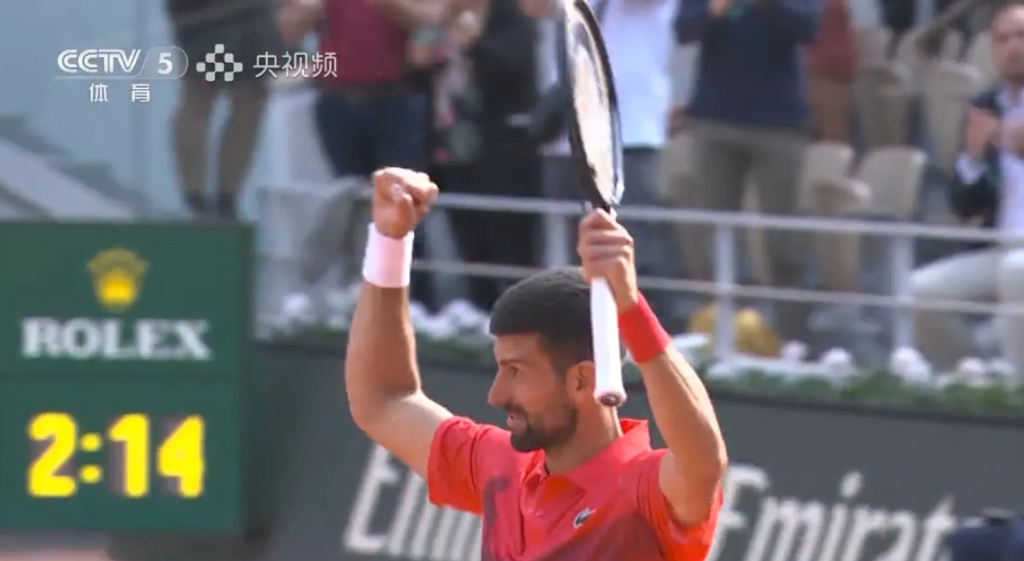 包含德约科维奇意外战胜皇家马德里，重返赛场引爆全场！的词条