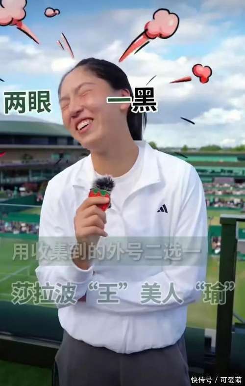 Scout新星晋级下一阶段表现突出，C9前途光明！