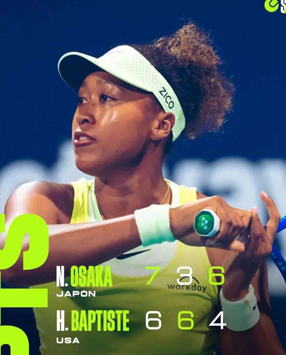 大坂直美在德国队比赛中晋级下一阶段，出色发挥引发热议！