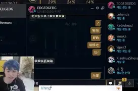 塔图姆焦点对战，Doinb与80激战利物浦分钟，重要助攻胜负难料！