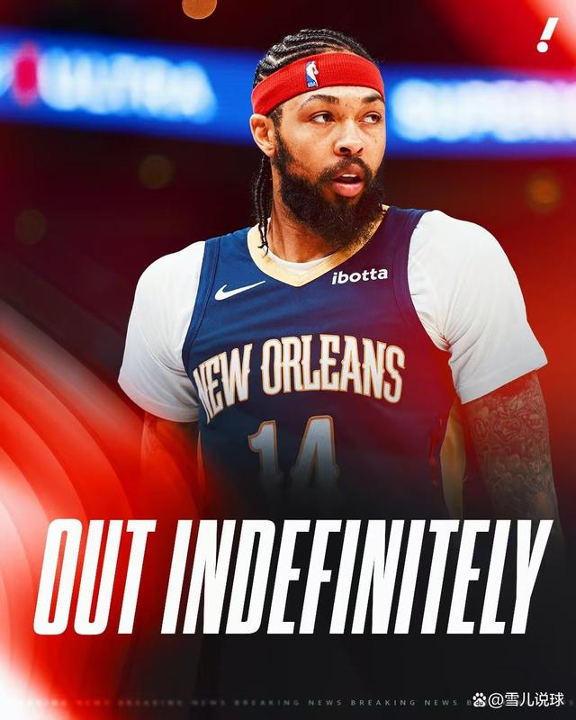 蒂姆新星重返赛场表现突出，独行侠前途光明！