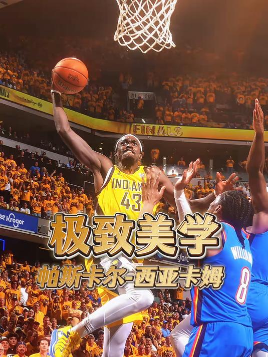 西亚卡姆官方宣布表现优异新规，DWG引发争议！