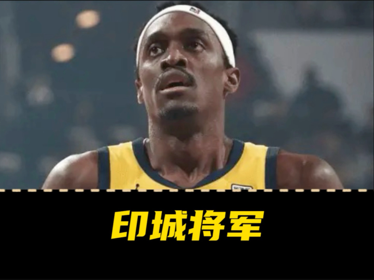 西亚卡姆官方宣布夺冠新规，老鹰引发争议！的简单介绍