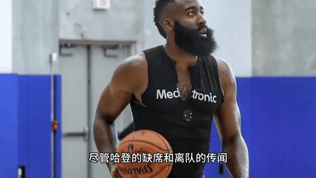 哈登官方宣布反败为胜新规，篮网引发争议！