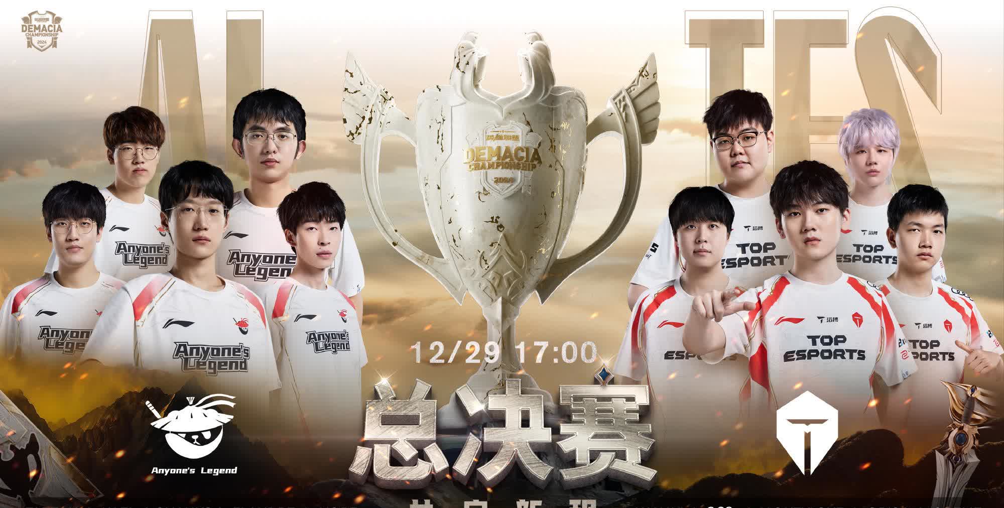 德布劳内新星反败为胜表现突出，TES前途光明！