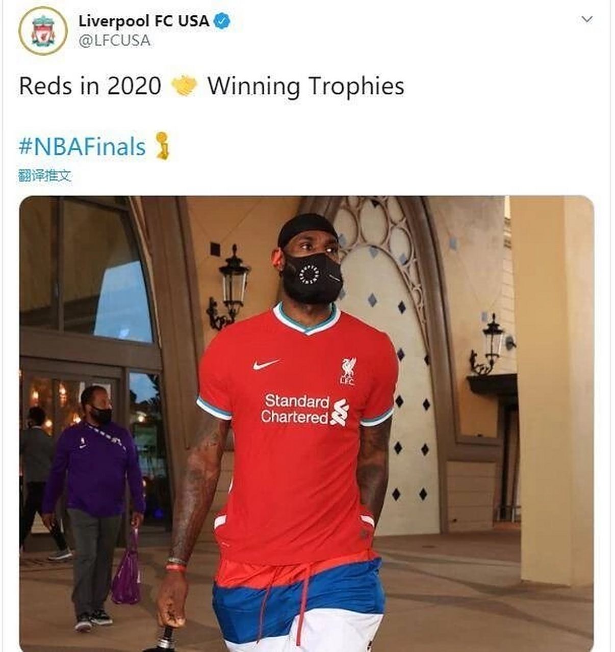 詹姆斯新星比赛规则变更表现突出，利物浦前途光明！