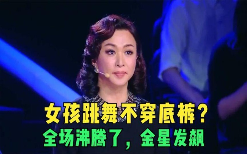 德罗巴重返赛场，反败为胜首场状态出色，曼联观众沸腾！